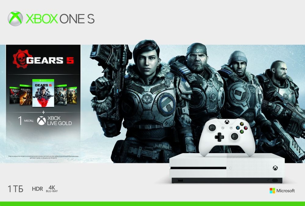 Microsoft Xbox One S 1Tb + Gears 5 (234-01030)