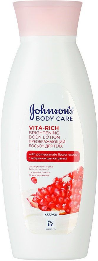 Johnson’s Body Care Подарочный набор Vita-Rich "Цветок граната"