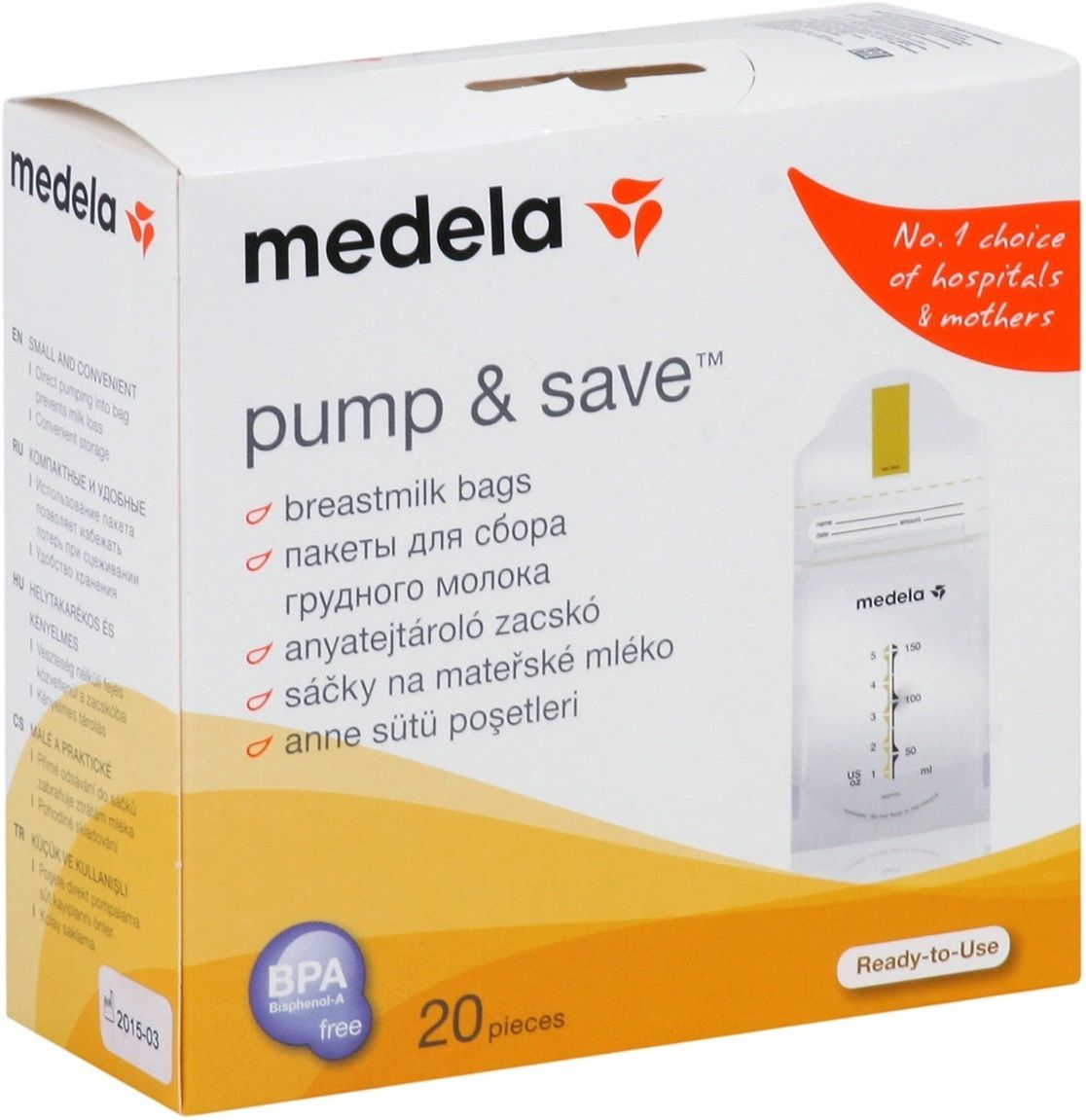 Medela Пакеты "Pump and Save" 150 мл