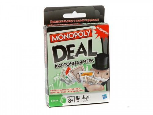 Настольные игры для детей Hasbro, Настольная игра "Монополия Сделка", карточная (Monopoly Deal)
Настольные игры для детей Hasbro, Настольная игра "Монополия Сделка", карточная (Monopoly Deal)