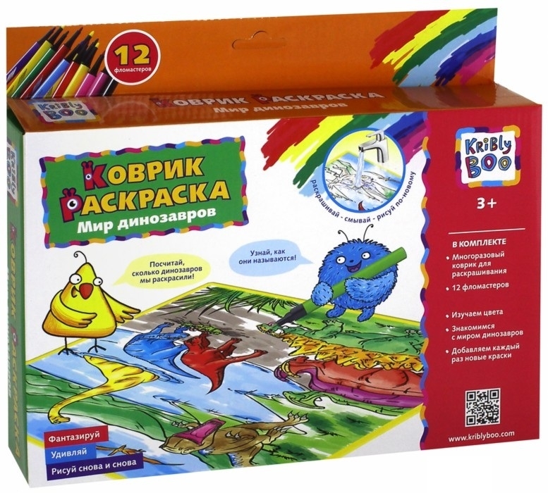Товары для детского творчества и хобби Kribly Boo, Коврик-раскраска "Мир Динозавров"
Товары для детского творчества и хобби Kribly Boo, Коврик-раскраска "Мир Динозавров"