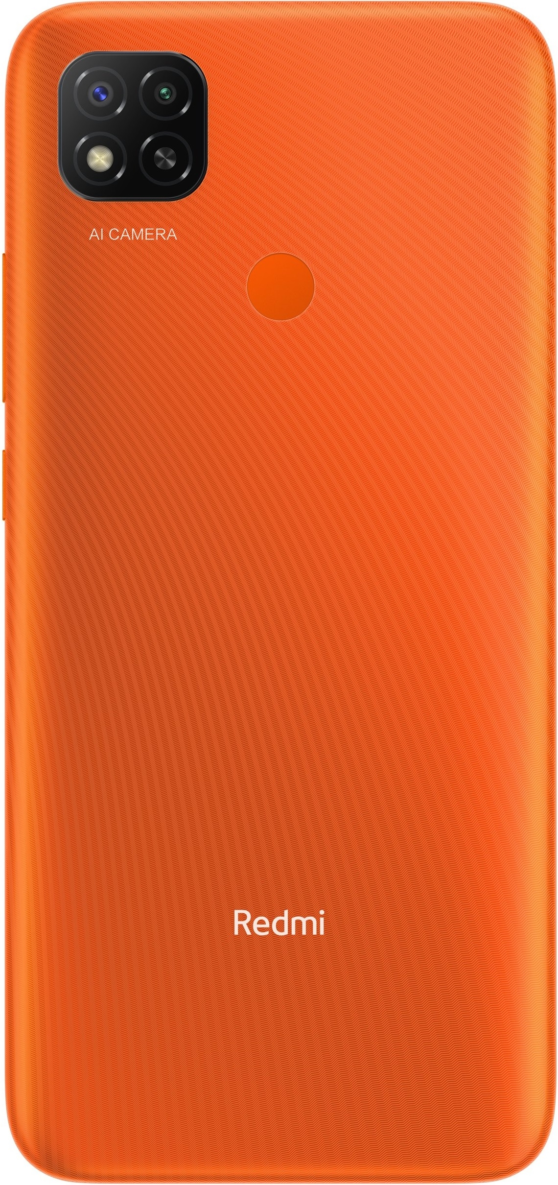 Xiaomi Redmi 9C 3/64GB NFC (RU)
