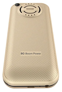 BQ 2826 Boom Power