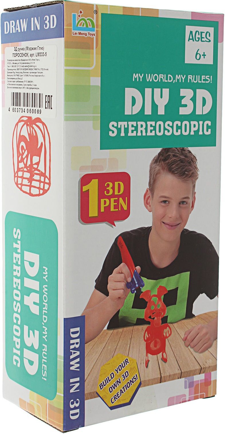 3D Stereoscopic 3D ручка "Magic Glue" (Мэджик Глю)