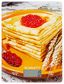 Scarlett SC-KS57P45 Scarlett SC-KS57P45