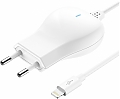 OLMIO Сетевое зарядное устройство 8-pin для Apple, 2.1A OLMIO Сетевое зарядное устройство 8-pin для Apple, 2.1A