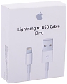 Apple Кабель USB-8pin (MD819ZM/A), 2м Apple Кабель USB-8pin (MD819ZM/A), 2м