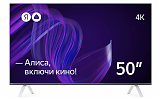Яндекс Умный 50" (YNDX-00072), с Алисой