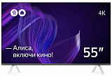 Яндекс Умный 55" (YNDX-00073), с Алисой