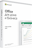 Microsoft Office Home and Business 2019 Russian Medialess T5D-03361