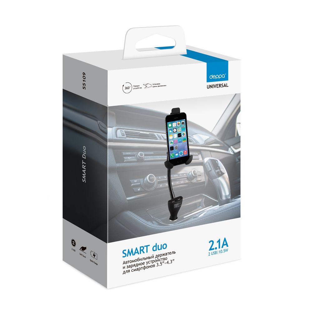 Deppa Автомобильный держатель-зарядное устройство SMART duo XL