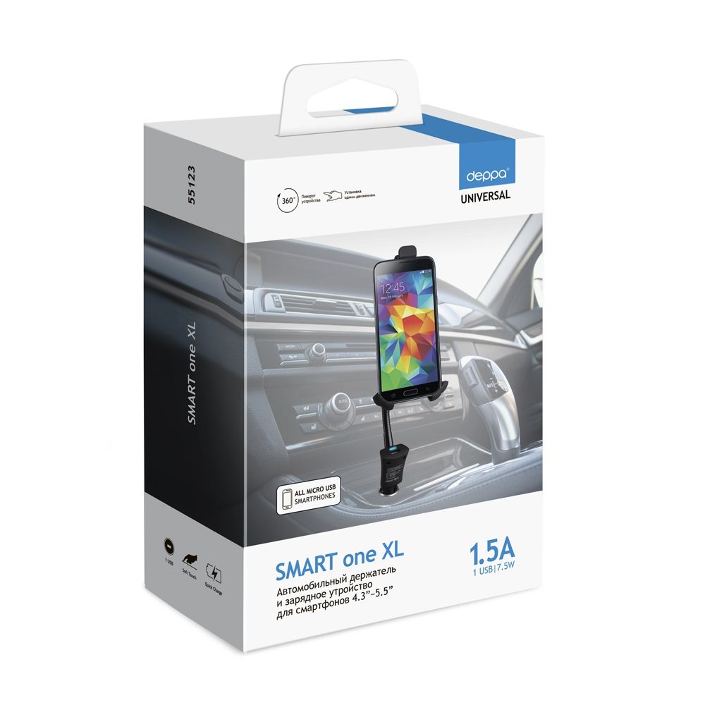 Deppa Автомобильный держатель-зарядное устройство SMART one XL