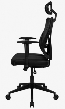 Aerocool GUARDIAN Smoky Black