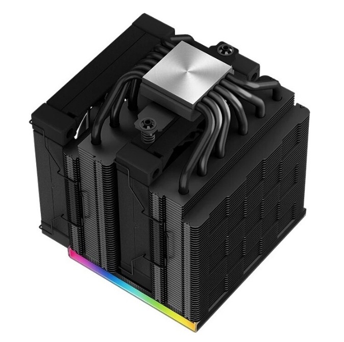 Deepcool AK620 DIGITAL LGA20xx/1700/1200/115X/AM5/AM4