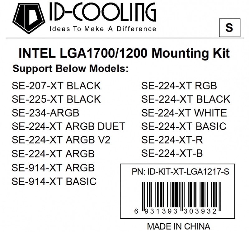 ID-COOLING Комплект креплений ID-Cooling ID-KIT-XT-LGA1217