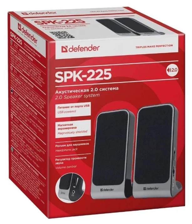 Defender SPK-225