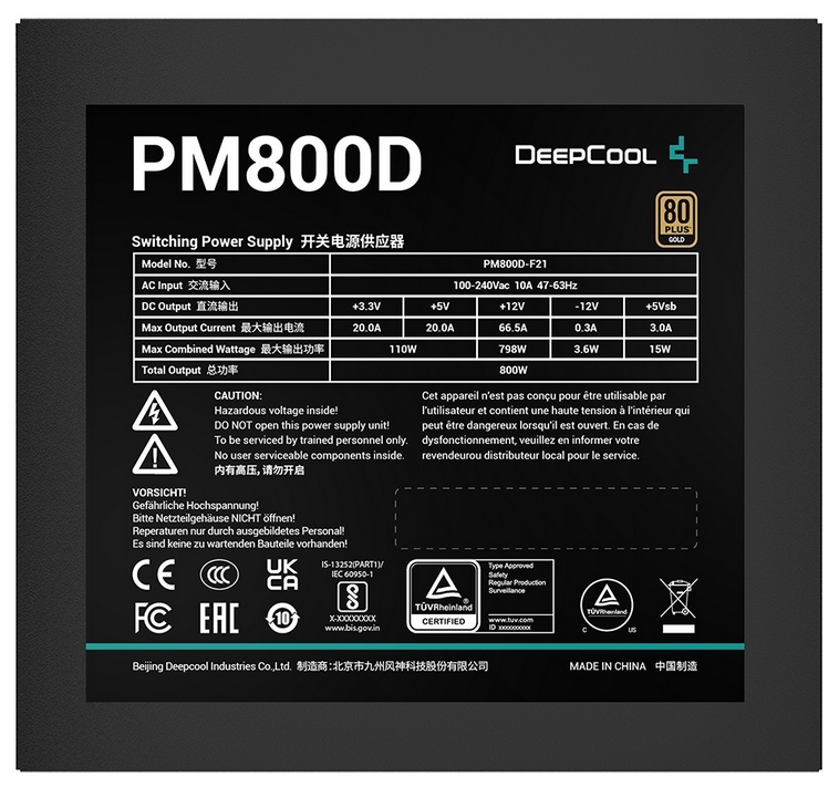 Deepcool PM800D 800W GOLD