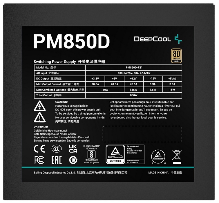 Deepcool PM850D 850W GOLD