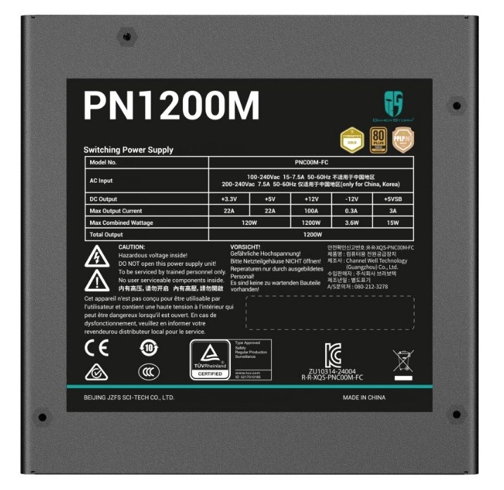 Deepcool GAMERSTORM PN1200M 1200W GOLD