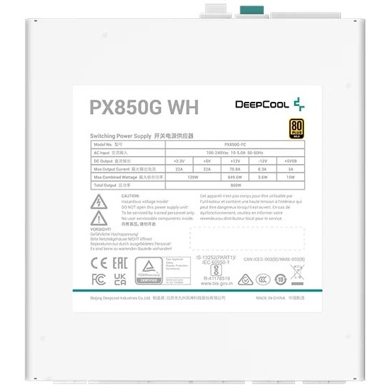 Deepcool PX850G WH 850W GOLD