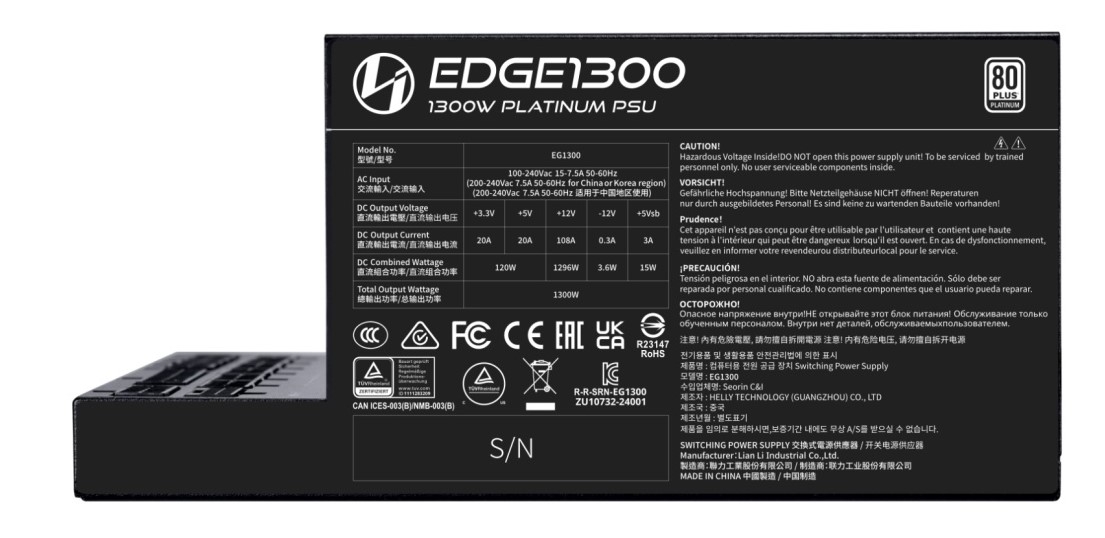 LIAN LI EDGE 1300W ATX3.1 80+ Platinum EDGE1300 BLACK