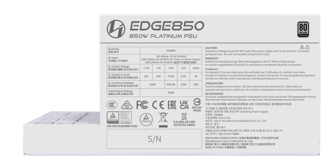 LIAN LI EDGE 850W ATX3.1 80+ Platinum EG0850 WHITE