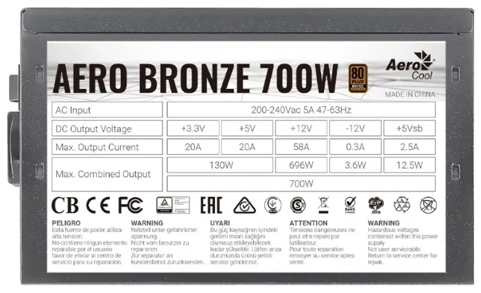 Aerocool Aero Bronze 700W