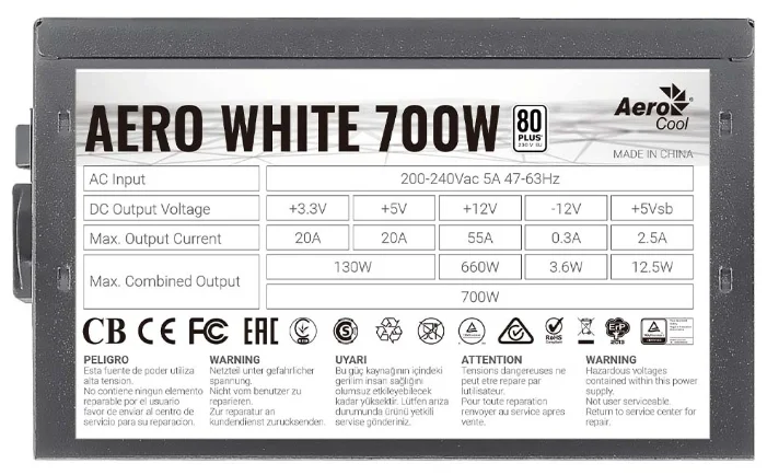 Aerocool Aero White 700W