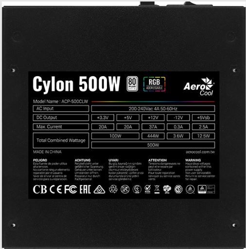 Aerocool CYLON 500 500W 