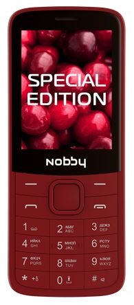 Nobby 220