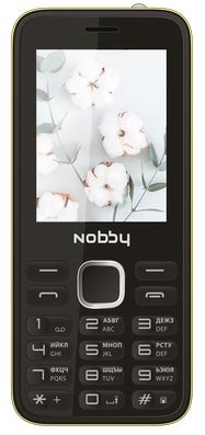 Nobby 221