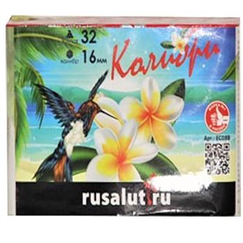 

Батарея салютов "Колибри"