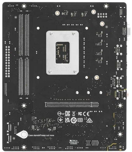 MSI PRO B760M-E DDR4 LGA1700