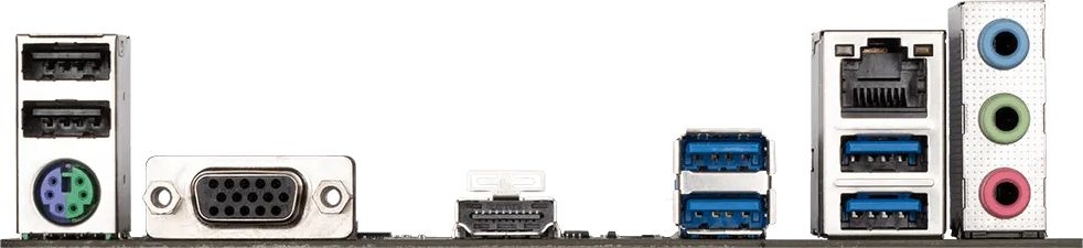 GigaByte A520M K V2 sAM4