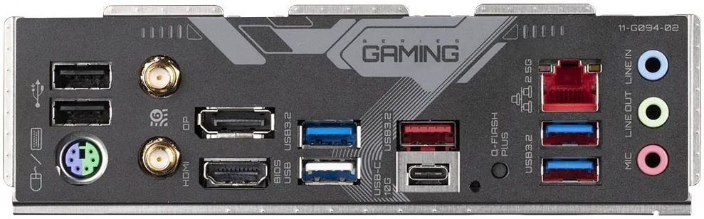 GigaByte B650 GAMING X AX V2 sAM5