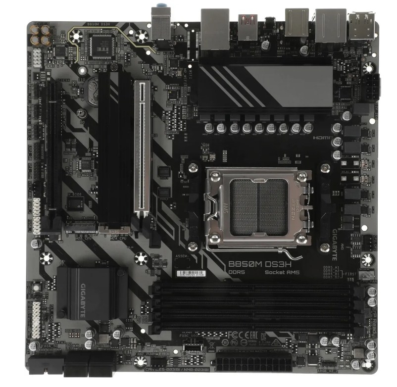 GigaByte B840M DS3H sAM5