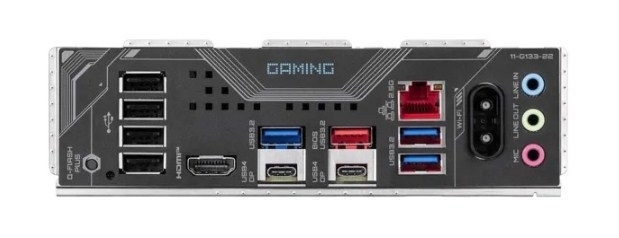 GigaByte X870 GAMING WIFI6 sAM5