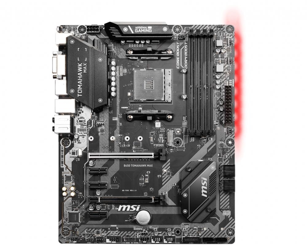 MSI B450 TOMAHAWK Max sAM4