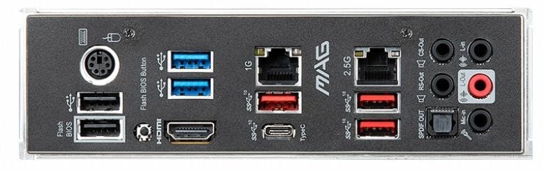MSI MAG X570S Torpedo Max sAM4