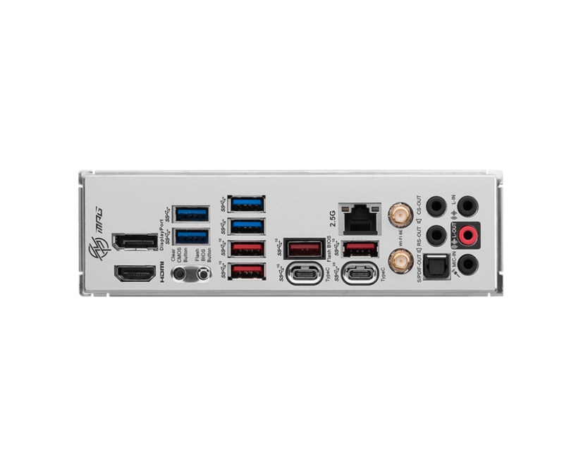 MSI MPG Z790 EDGE WIFI LGA1700