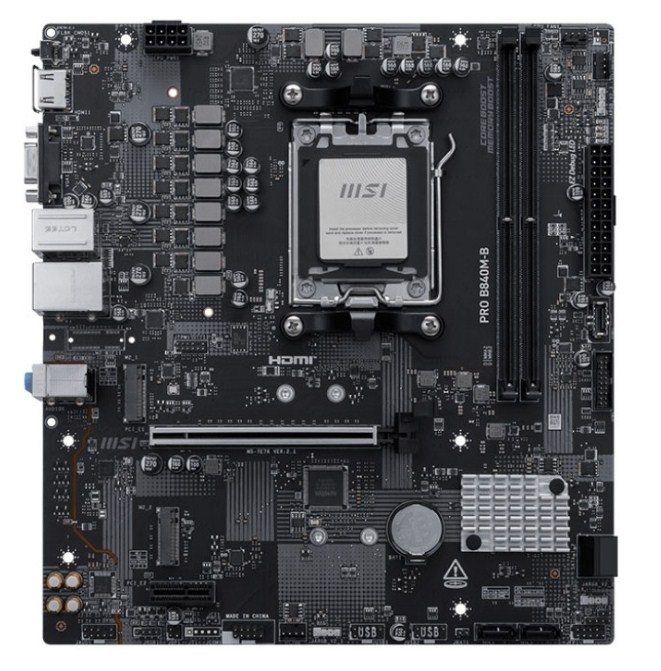 MSI PRO B840M-B sAM5