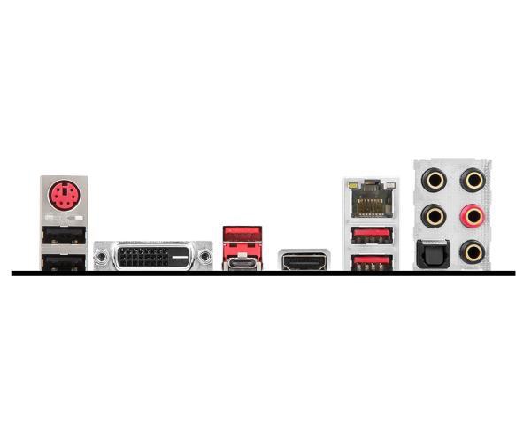 MSI B250 GAMING PRO CARBON s1151