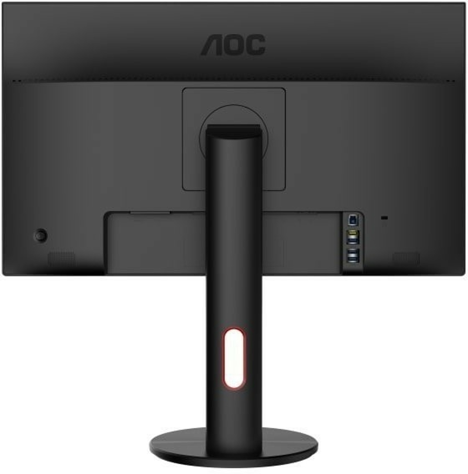 AOC 24.5" TN G2590PX 