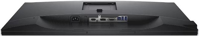 DELL 21.5" IPS LED P2217H