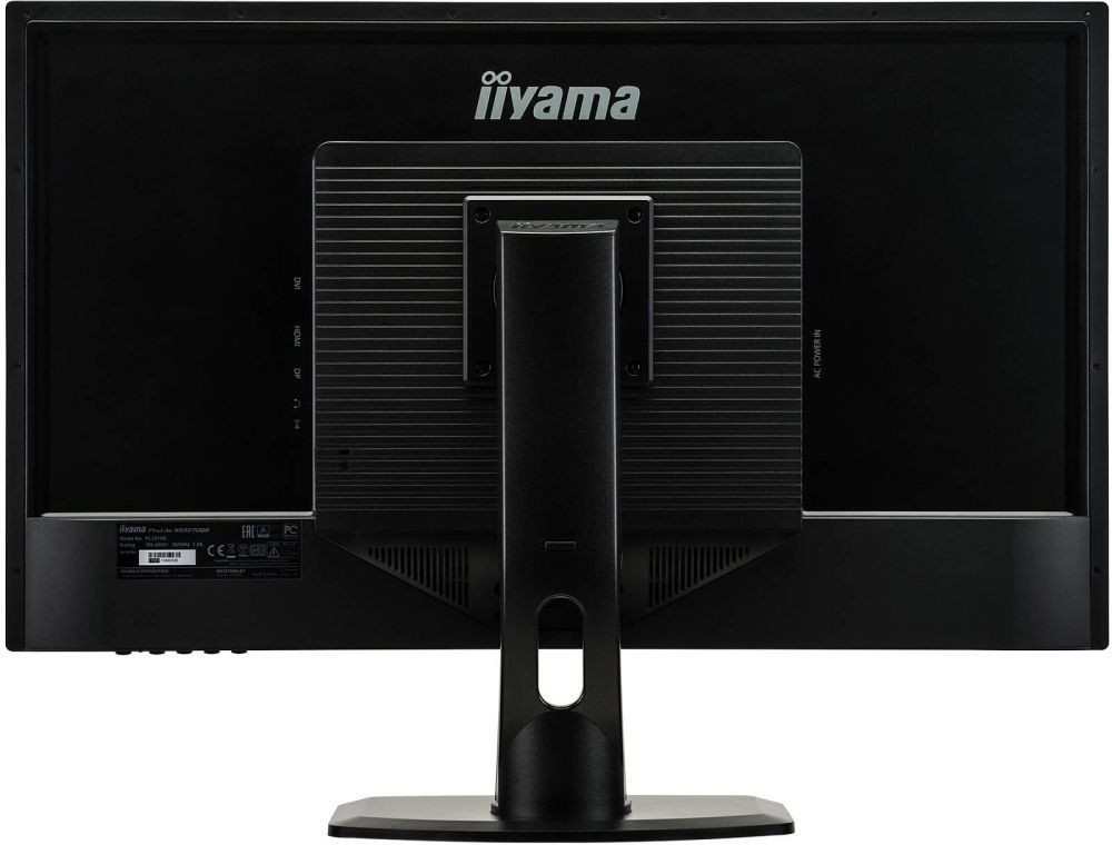 Iiyama 32" TFT IPS ProLite XB3270QS-B1