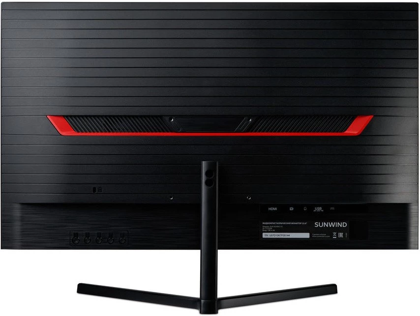 SunWind 23.8" SUN-M24BG110