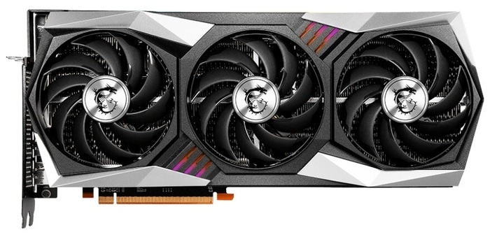 MSI УЦЕНКА Radeon RX 6900 XT GAMING X TRIO 16GB 2340MHz PCI-E 4.0 16000 MHz 256 bit HDMI 3xDisplayPort