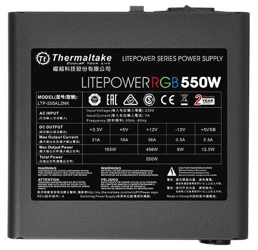 Thermaltake Litepower RGB 550W PS-LTP-0550NHSANE-1