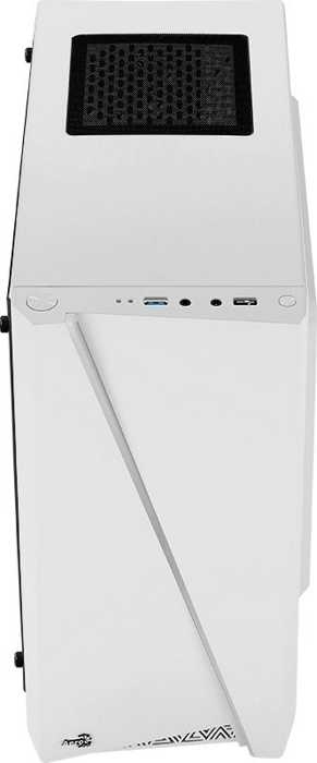 Aerocool Cylon Mini White