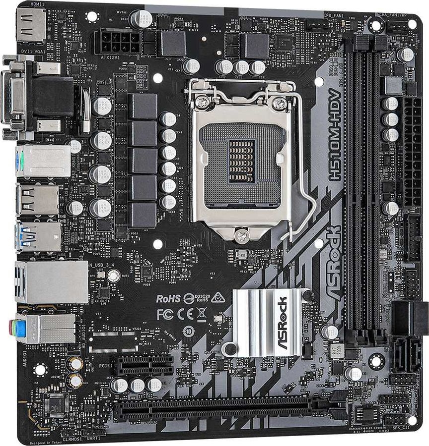 ASRock H510M-HDV LGA1200